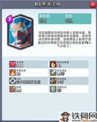 猪猪的组词怎么组