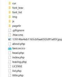 亲怎么组词情侣名