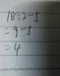 厘米的厘怎么组词啊