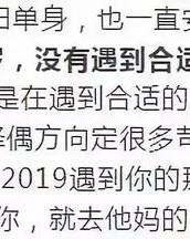 操蛋的操怎么组词