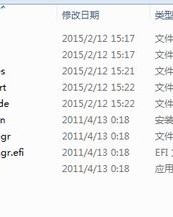 休息的息怎么组词正版
