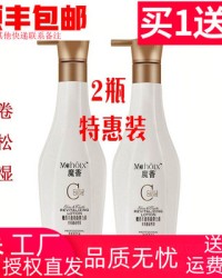 魔怎么组词(魔怎么组词语?)