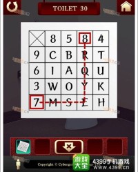 密两字怎么组词