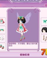 甜心甜甜怎么组词
