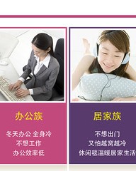 褥组词(褥组词和部首)