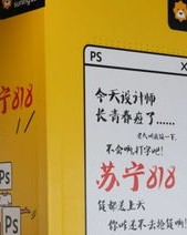 邮递的组词怎么都有什么