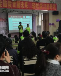 流组词语(流组词语部首)