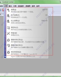 梁组词组(梁组词组和部首结构)