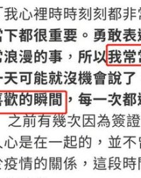 纤细的细能怎么组词啊