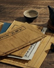 悬崖的崖怎么组词(悬崖的崖怎么组词拼音)