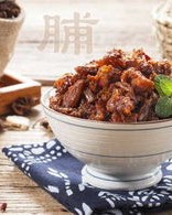 遗字怎么组词