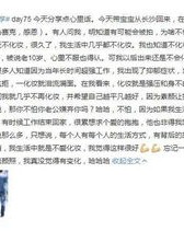 嫌弃还能怎么组词呀