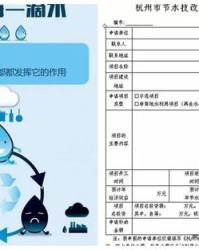 宝盖的一怎么组词