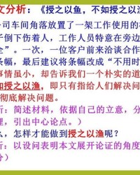 广字头的厉怎么组词