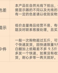 小度洗脸的洗怎么组词