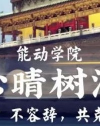 宣传还怎么组词