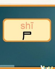 屉字组词(屉字组词怎么组)