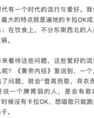 桥和腿怎么组词