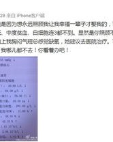 爱在等待怎么组词呀