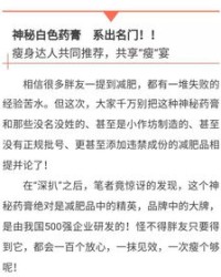揉怎么组词柔和柔美