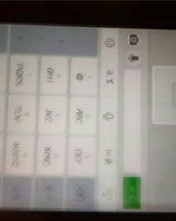 小度宽怎么组词