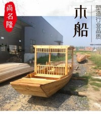 船怎么组词语(船怎么组词语 二年级)