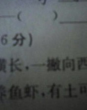 一堆词语怎么组词