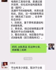 端的乱怎么组词