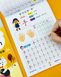 础的组词(础的组词和部首)