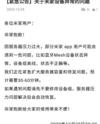 用家里的财怎么组词