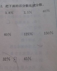 龟龄鹤算怎么组词