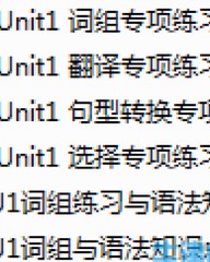 篷组词组(篷组词组和拼音怎么写)