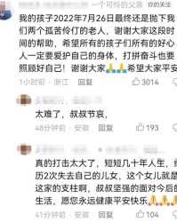 哥哥的哥怎么组词呀