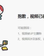 溅笑哈哈的见怎么组词