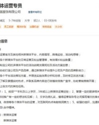 纺织的访怎么组词