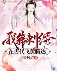 侨怎么组词(侨怎么组词是什么)