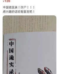 木偶某怎么组词