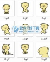 我汪汪的汪怎么组词