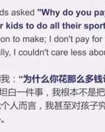 精疲力尽的精怎么组词