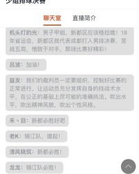 摘的组词有哪些