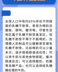 味意为研究怎么组词