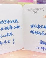 华侨的侨还可以怎么组词