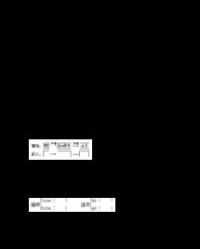 组词蝙蝠蝙和蝠怎么组词