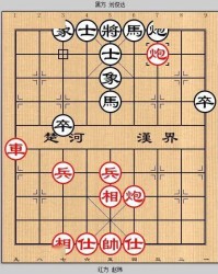 举棋的棋怎么组词