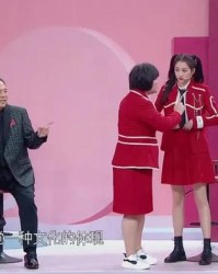 包含胡怎么组词语的词条