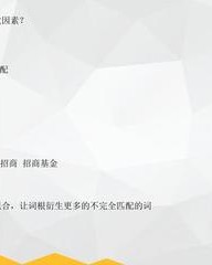 询怎么组词(绚怎么组词)