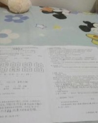 长字加偏旁组词(长字加偏旁的组词)