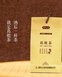 融合的龙怎么组词