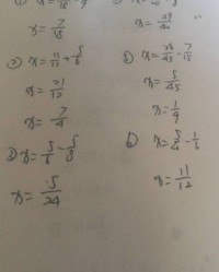 希望这个组词怎么写呀