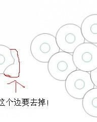 园圆形的圆怎么组词